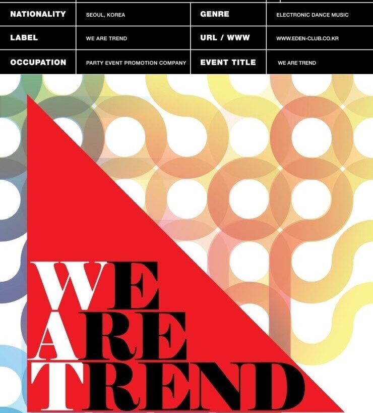 -부산-아시아드-물나이트-